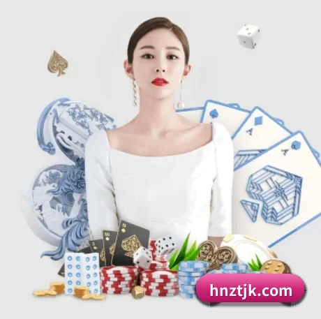 千亿体育 APP